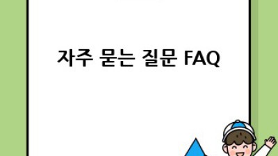 QLED TV: 나노셀과의 차이점 완벽 비교분석